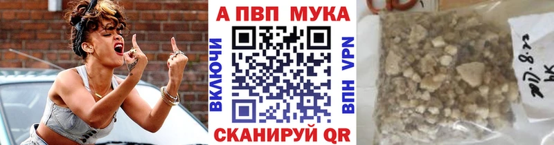 Alfa_PVP СК КРИС  что такое   Нюрба 