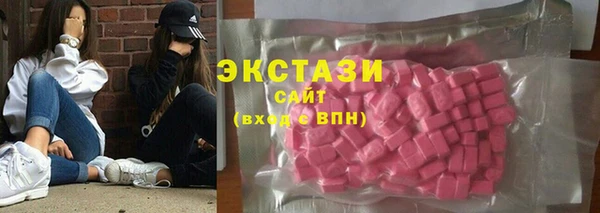 крисы Абдулино