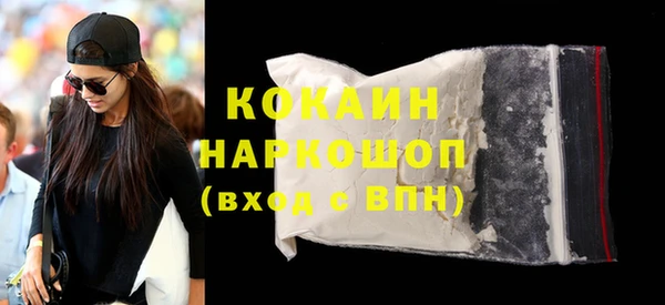 крисы Абдулино