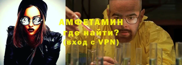крисы Абдулино