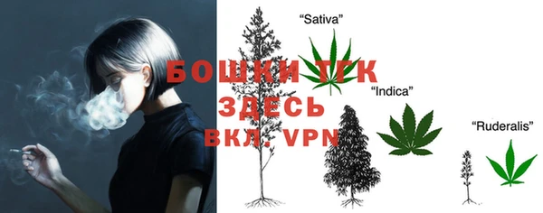 МДМА Абаза