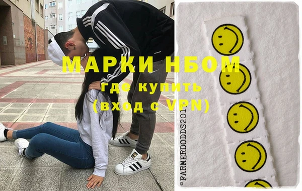 крисы Абдулино