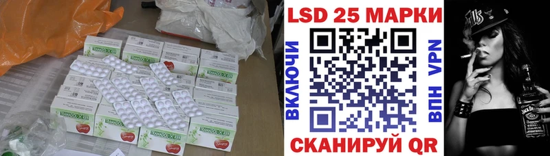 купить наркотик мега рабочий сайт Лсд 25 экстази ecstasy Нюрба