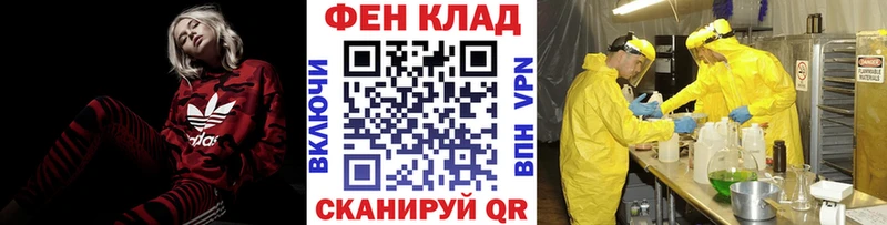 сайты даркнета наркотические препараты  Нюрба  МЕТАМФЕТАМИН витя 