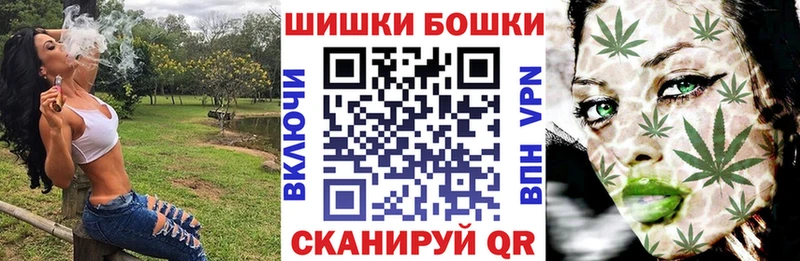 Бошки марихуана Amnesia  Нюрба 